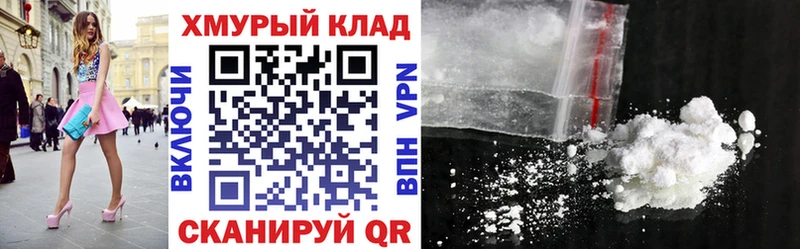 Героин афганец  хочу наркоту  Новый Оскол 