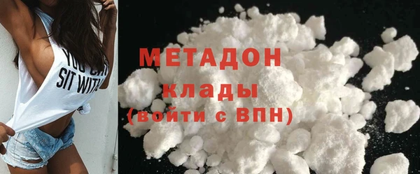 PSILOCYBIN Дубна