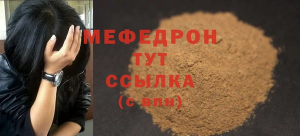 героин Новозыбков