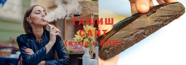 a pvp Дрезна