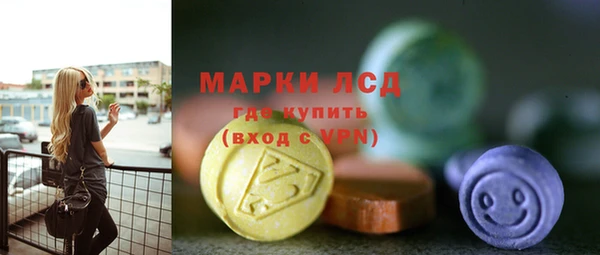 скорость Нея