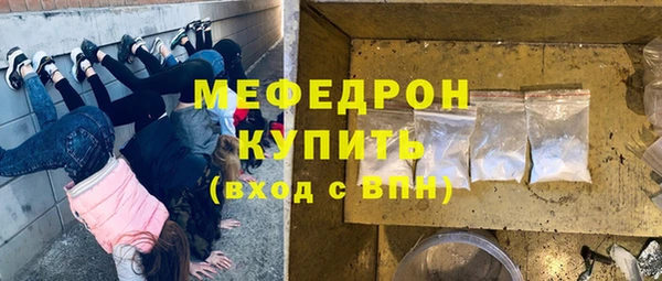 скорость Нея