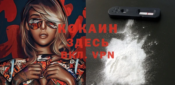a pvp Дрезна