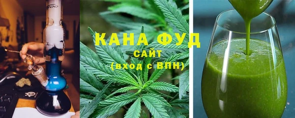 метадон Железногорск-Илимский