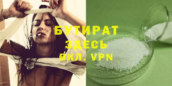 мдпв Няндома