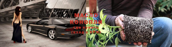 мет Новокубанск
