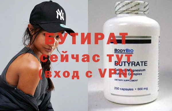 a pvp Дубовка