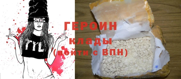 ПСИЛОЦИБИНОВЫЕ ГРИБЫ Новодвинск